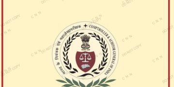 विशेष रिपोर्ट :- डीएचएफएल में 727.67 करोड़ डूबने के मामलें में कैग ने सीएमपीएफओ की असफलता करार देते हुए,जिम्मेदारी तय करने को कहा