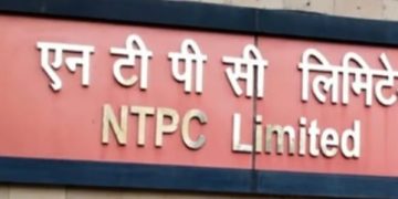 एनटीपीसी के कॉरपोरेट कम्युनिकेशन मैनेजर सस्पेंड