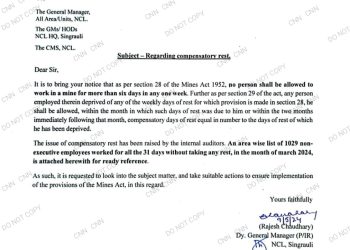एनसीएल :- माइंस एक्ट की अनदेखी, 1029 कर्मियों ने सप्ताह में 6 दिन के बजाए सातों दिन किए डियूटी, मुख्यालय से पत्र जारी
