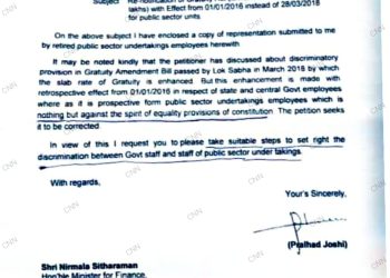 सेवानिवृत्त कोल कर्मियों का दर्द-यूनियनें..
