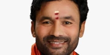 कोयला मंत्री का आज बीसीसीएल दौरा