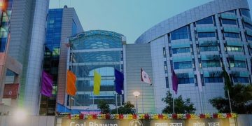 सीआईएल के 58736 क्वार्टरों पर बाहरी का…