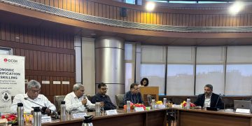 सीआईएल में इकोनॉमिक डायवर्सिफिकेशन पर वर्कशॉप