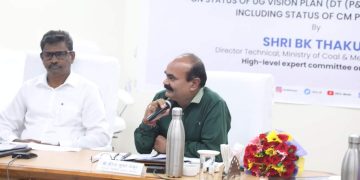 एसईसीएल यूजी विजन प्लान की समीक्षा की, उच्च स्तरीय विशेषज्ञ समिति ने किया समीक्षा