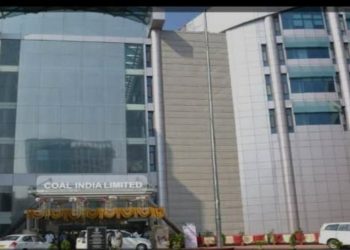 संडे विशेष :- सीआईएल में  भारी संख्या में अधिकारियों के पद रिक्त!