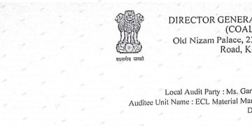 अवैध आवास कब्जा मामले में उलझते जा रहे हैं चौबे, उलझन में ईसीएल प्रबंधन!