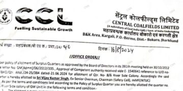 सीसीएल – सेवानिवृत्त नेताओं को रेंट पर क्वार्टर आवंटित, कामगार के लिए…