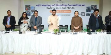 दो साल के बाद स्टैंडिंग कमेटी ऑन सेफ्टी की बैठक