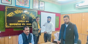 बस्ताकोला :- 150 कर्मचारियों का प्रमोशन