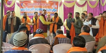 एनसीएल :- इंटक को झटका, ककरी शाखा का बीएमएस में विलय
