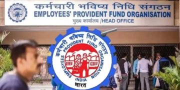 ईपीएफओ खाता धारक जनवरी से एटीएम से राशि निकाल सकते हैं