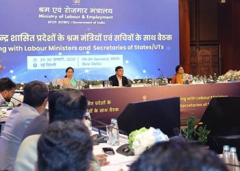 लेबर कोड – केंद्रीय श्रम मंत्री की राज्यों के श्रम मंत्रियों के साथ दो दिवसीय बैठक