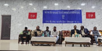 सीटिया की बैठक सह भोज संपन्न