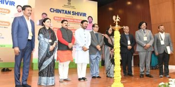 कोयले के भविष्य पर चिंतन शिविर 2.0 का आयोजन