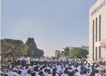 सैमसंग फैक्टरी में सीटू का आंदोलन