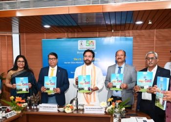 सीआईएल मुख्यालय में कोल मंत्री ने किया समीक्षात्मक बैठक