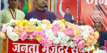 सीआईएल निजीकरण की राह पर – सिद्धार्थ