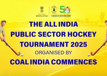 अखिल भारतीय पीएसयू हाकी टूर्नामेंट 2025 शुरू