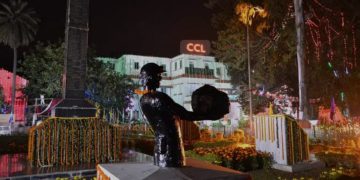 सीसीएल के 11 एरिया लक्ष्य हासिल करने में फिसड्डी