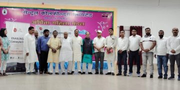 जस्ट ट्रांजीशन : बेरमों में आर्थिक बदलाव पर कार्यशाला