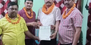 इनमोसा 95 के बी एंड के एरिया कमेटी गठित