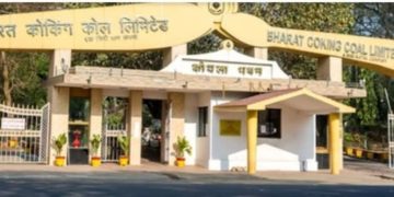 CMPDI के बाद BCCL ने IPO के लिए सेबी के पास कागजात दाखिल किया