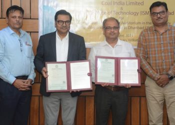 सीआईएल आईआईटी आइएसएम धनबाद में ऑडिटोरियम बनायेगा