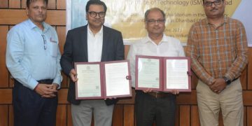 सीआईएल आईआईटी आइएसएम धनबाद में ऑडिटोरियम बनायेगा