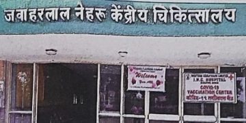 वेकोलि : सीएमओ पिटाई कांड में एक डॉ,दो कर्मियों का  तबादला