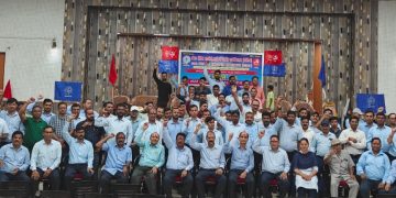 धूमधाम से मनाया गया सीटिया का 29 वां स्थापना दिवस