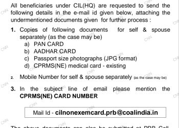 CIL मुख्यालय में CPRMS-NE के तहत पीवीसी मेडिकल कार्ड !