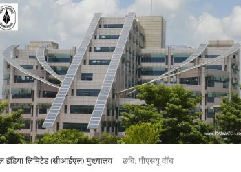 सीआईएल : बंद खदानों में डेटा सेंटर खोलने की कवायद