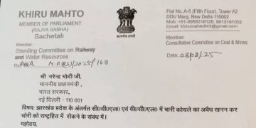 पीएम के निर्देश पर कोल मंत्री आ रहे हैं सीसीएल !