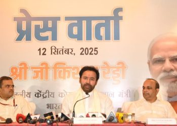 कोल मंत्री :- खदान दुर्घटना में 17 सितंबर से 25 लाख अनुग्रह राशि,अतिरिक्त बीमा राशि एक करोड़