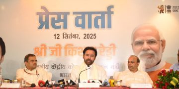 कोल मंत्री :- खदान दुर्घटना में 17 सितंबर से 25 लाख अनुग्रह राशि,अतिरिक्त बीमा राशि एक करोड़