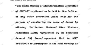 इंटक नहीं INMF के प्रतिनिधि शामिल होंगे मानकीकरण समिति की बैठक में