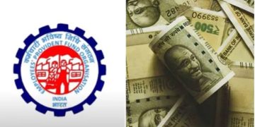 ईपीएफओ : एक मिस कॉल से पता चलेगा पीएफ बैलेंस