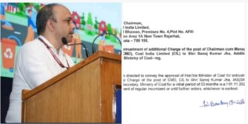 कोल मंत्रालय के एडिशनल सेक्रेटरी सनोज झा को सीआईएल चेयरमैन का अतिरिक्त प्रभार
