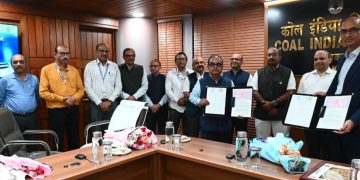 सीआईएल का डीवीसी के साथ जॉइंट वेंचर का समझौता
