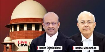 अनुकंपा नियुक्ति वाले उच्च पद का दावा नहीं कर सकते :-सुप्रीम कोर्ट का बड़ा फैसला