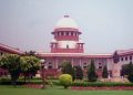 इस्तीफा देने वाले कर्मी को पेंशन नहीं :- सुप्रीम कोर्ट