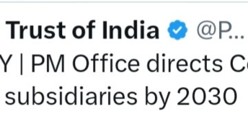 PMO का CIL के सभी कंपनियों को 2030 तक सूचीबद्ध करने का निर्देश