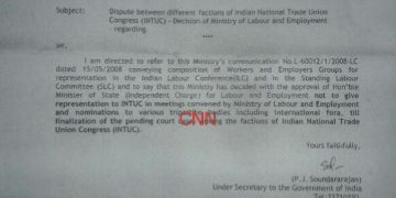 इंटक – दिल्ली हाई कोर्ट के फैसले के खिलाफ दुबे गुट करेगा अपील