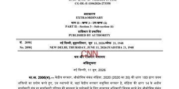 लेबर कोड लागू करने के लिए सरकार ….